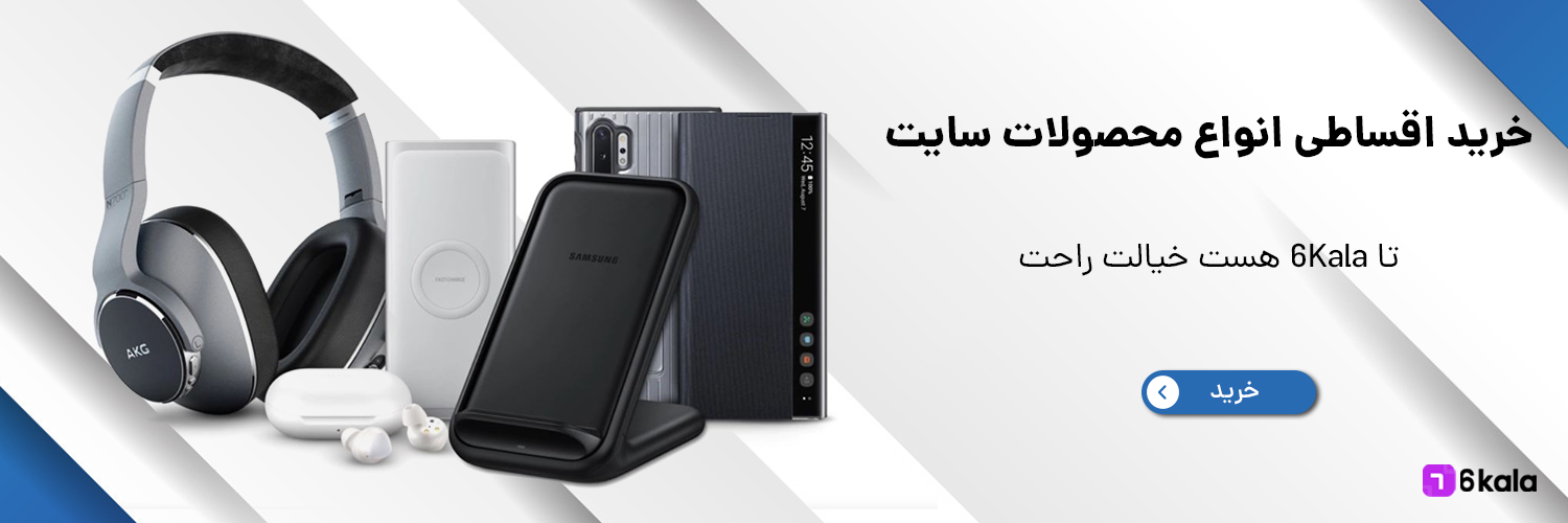 اسلایدر دوم